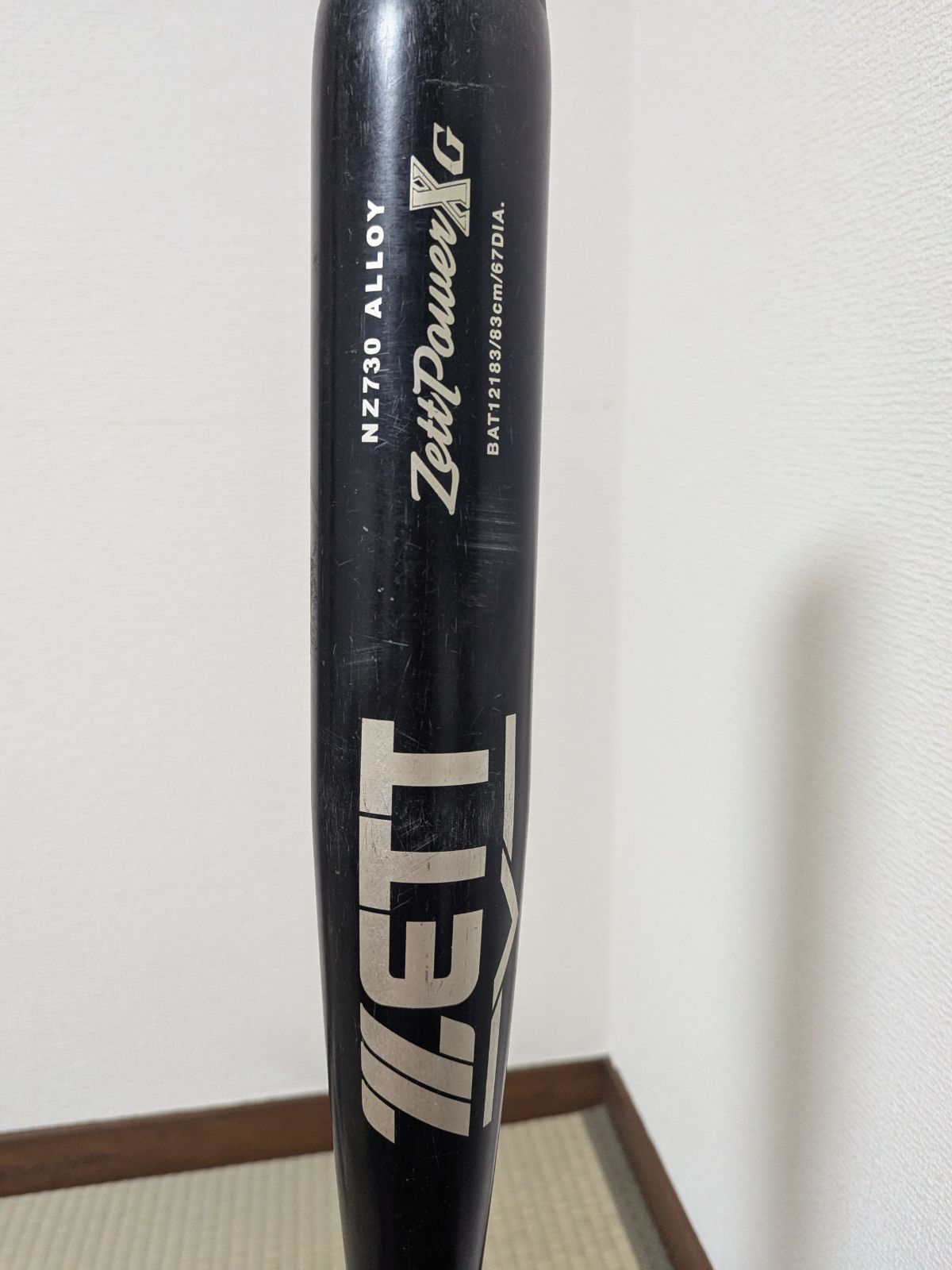 ZETT 硬式用 金属バット ZettPower XG 83cm NZ730 日本製 中古品