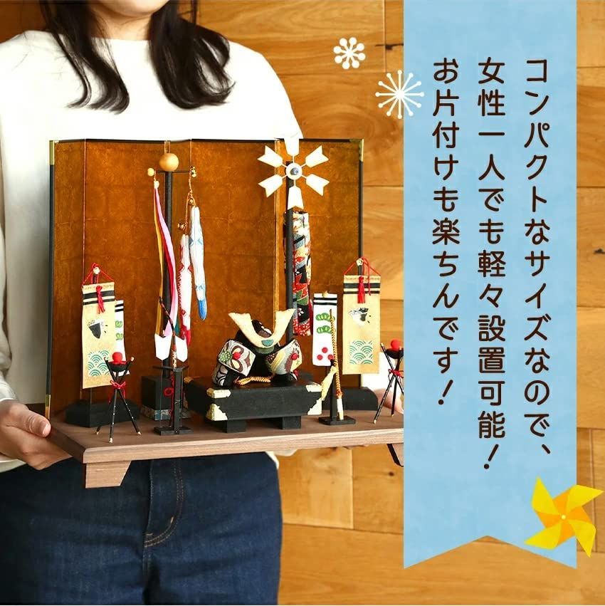 端午お飾りセット