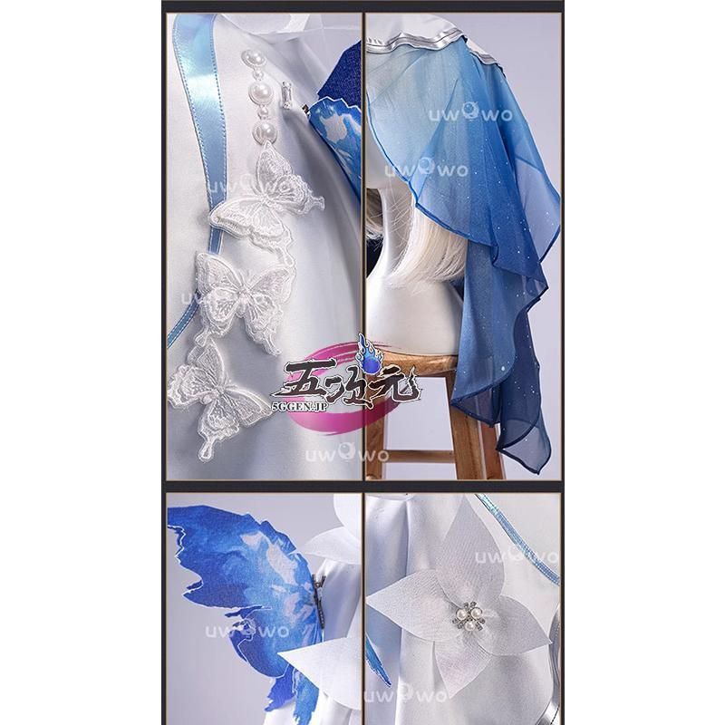 新発売 UWOWO 鳴潮 コスプレ ショアキーパー 衣装 ※ウィッグ 靴