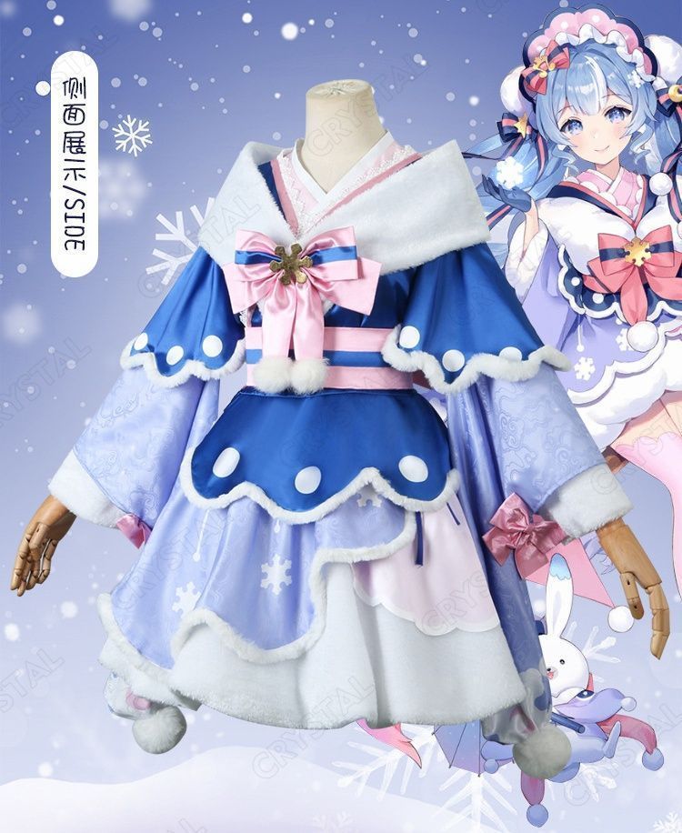 ハロウィン