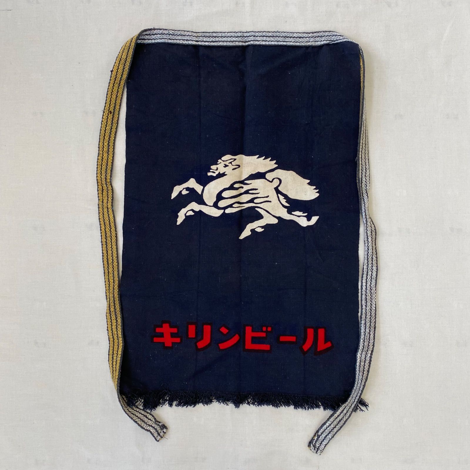 昭和レトロキリンビール前掛けセット