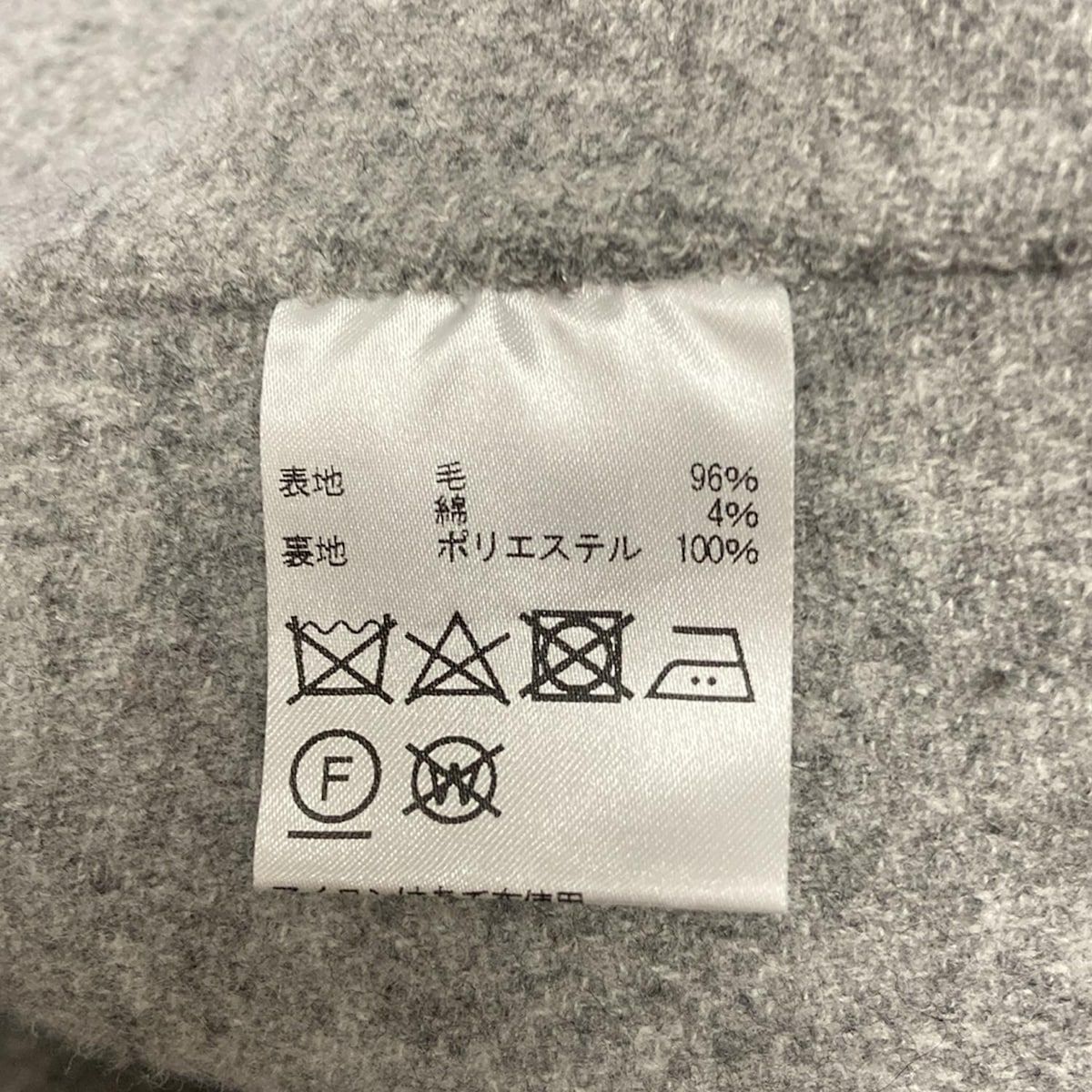 Aquascutum アクアスキュータム コート サイズ10 L レディース - ライトブルー×グレー 長袖 冬 秋 GULLKHAN_COM