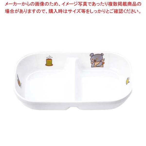 商品画像 | Decole | デコレ DECOLE おうち フランスたまご シリーズ