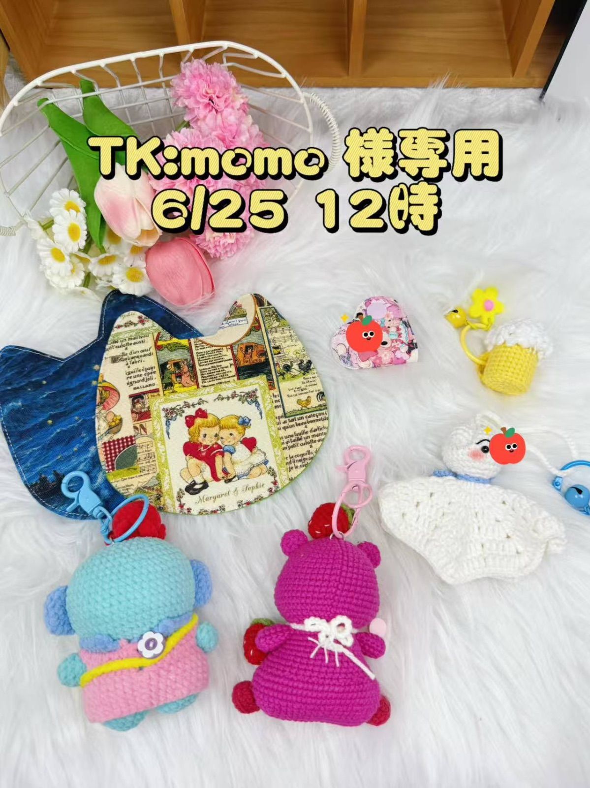 モモさん専用 CCS 24AN momoko wh | PW-momoko | PetWORKs