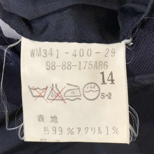 80s 90s Burberrys ウールシルクブルゾン os-fre-72504_001.jpg
