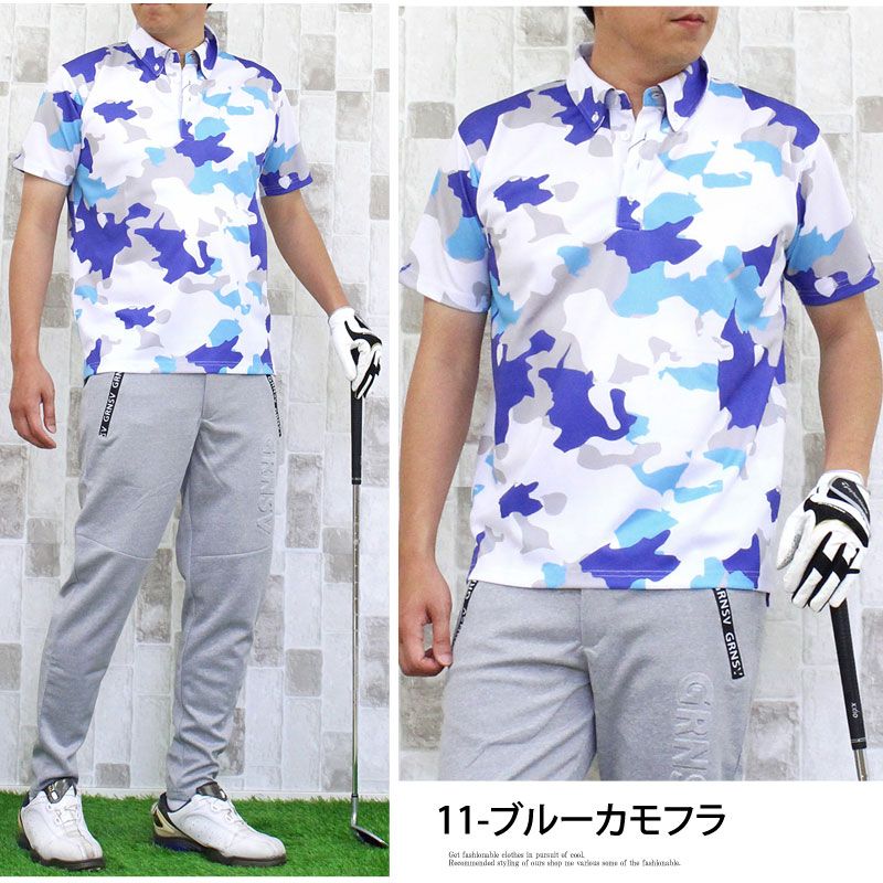 ゴルフポロシャツ メンズ ゴルフウェア GIORNO SEVEN ジョルノセブン トップス 総柄 ストレッチ 吸湿速乾 半袖 スポーツウェア 千鳥格子 チェック シャツ ボタンダウン 春夏 秋冬 11-ブルーカモフラ