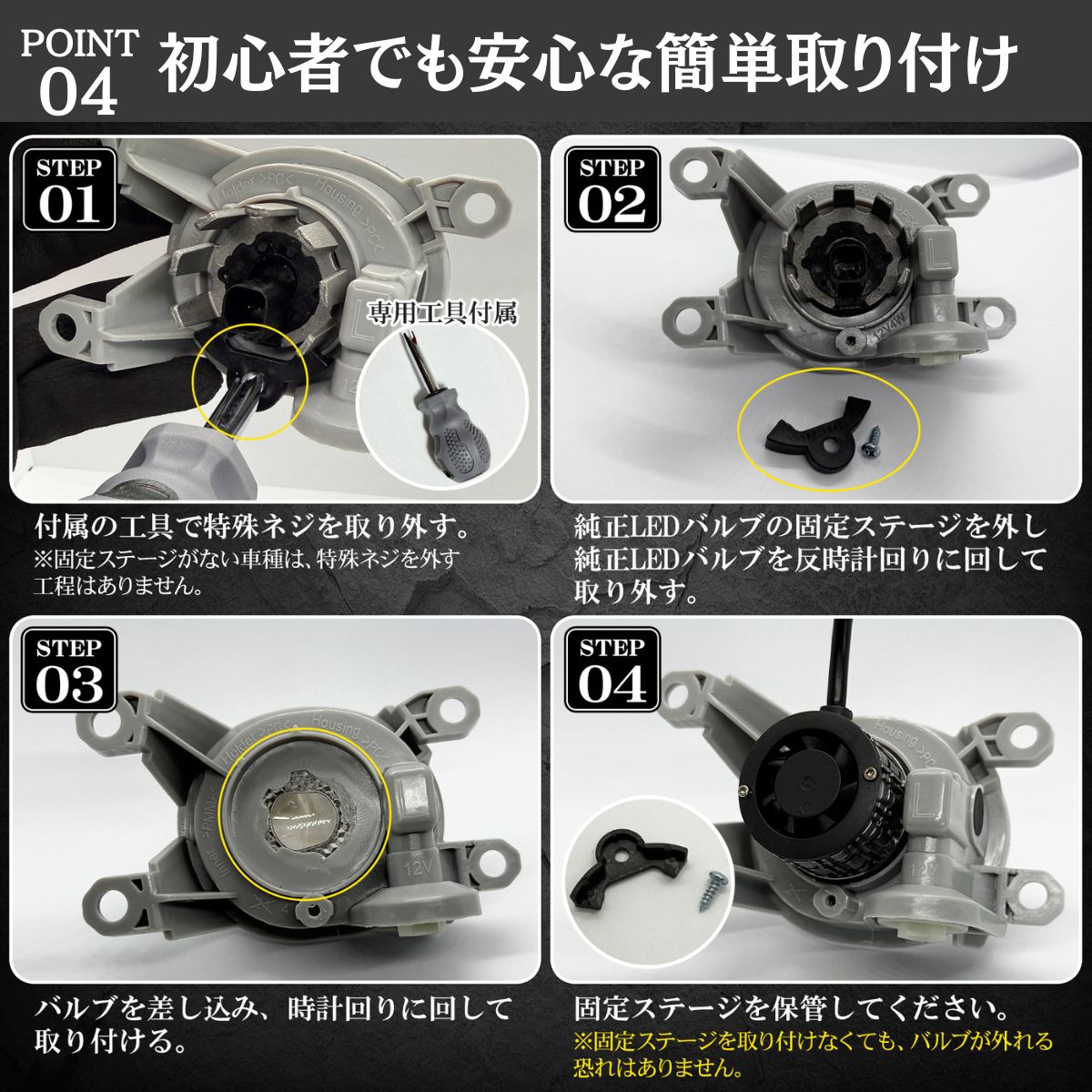 アンバーフォグランプ!! L1B用 爆光 業界初カラー 当店限定色！ - メルカリ