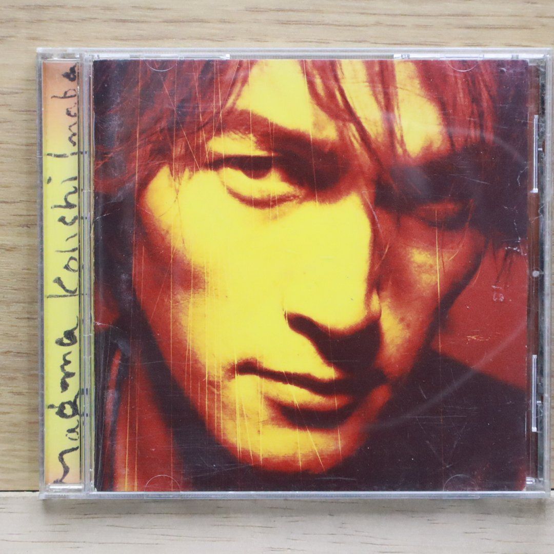 激レア pod vol.1〜9《CD-ROMマガジン》 9冊セット 激レア pod vol.1〜9《CD-ROMマガジン》 9冊セット - メルカリ