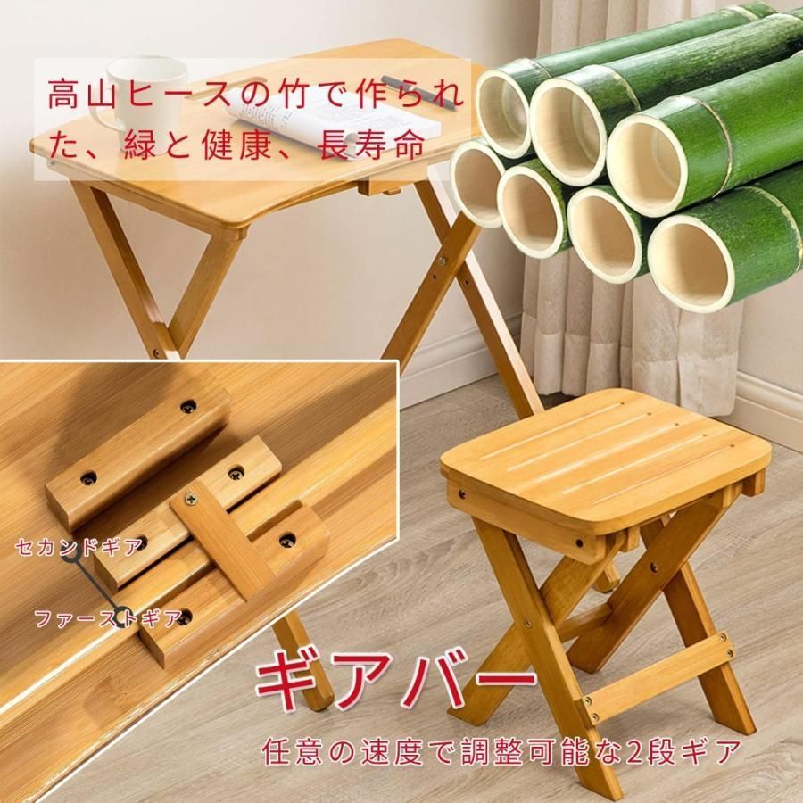 折りたたみテーブル パソコンデスク