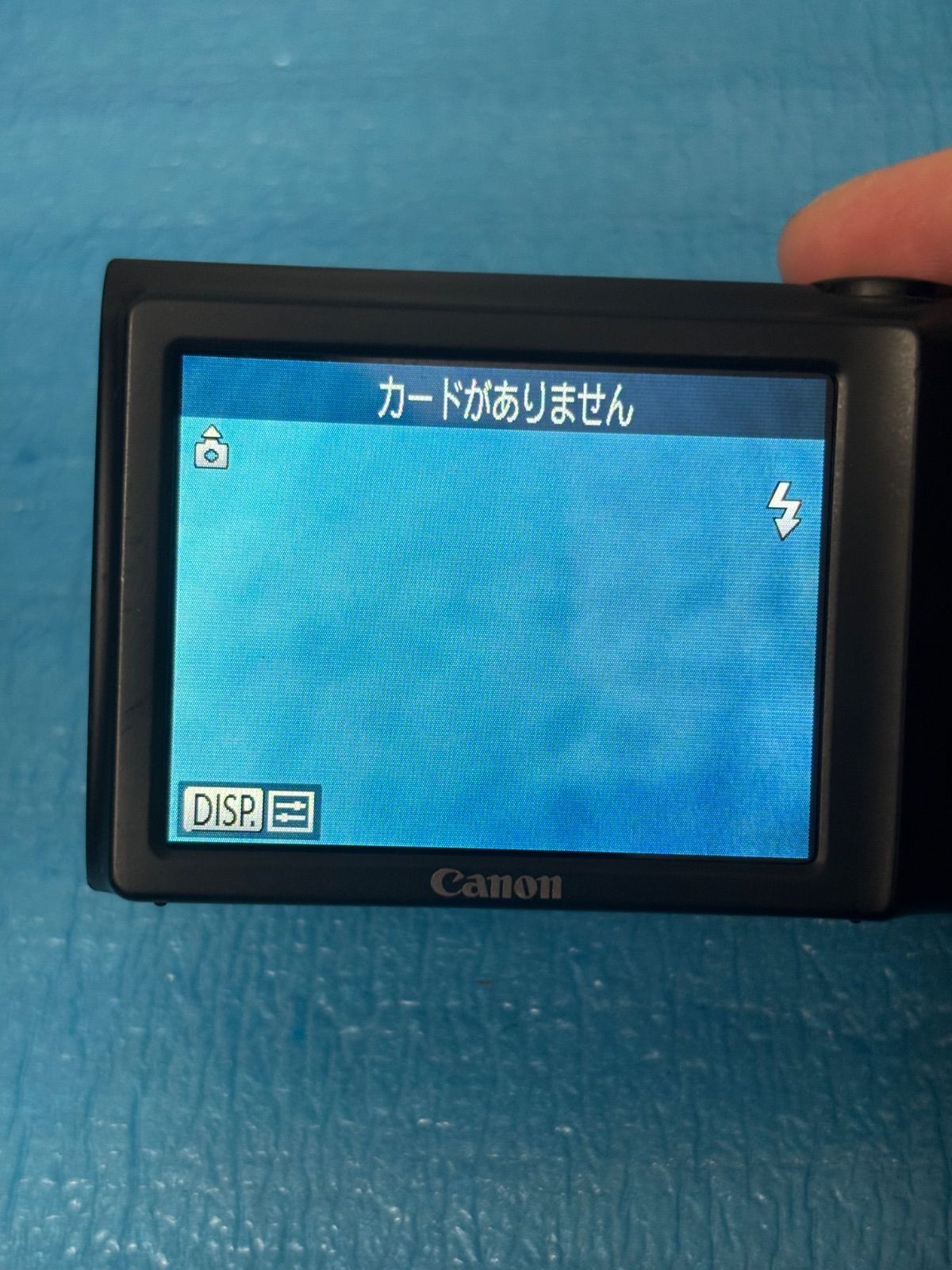 Canon