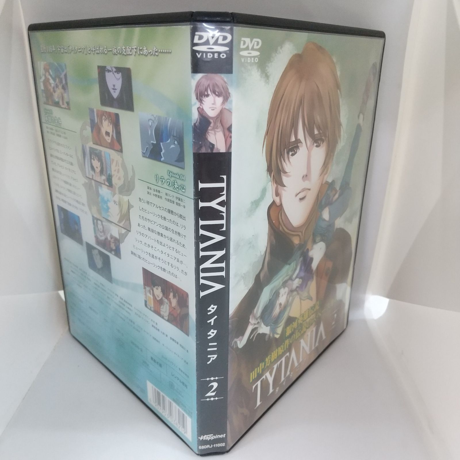TYTANIA タイタニア 2 レンタル専用 中古 DVD ケース付き - メルカリ