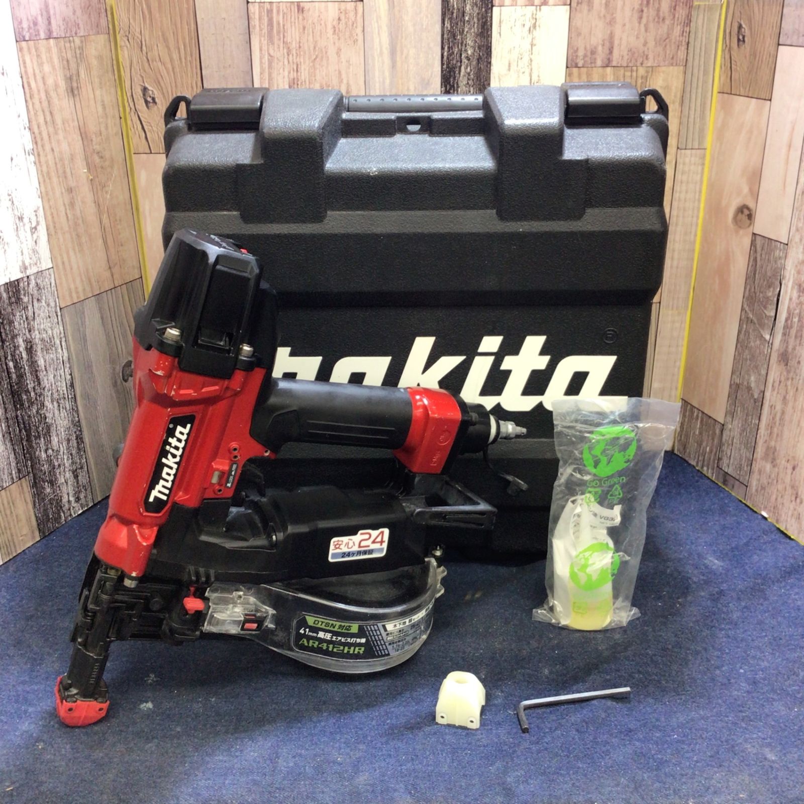 中古 makita マキタ 41mm 高圧 エアビス打ち機 ねじ打ち機 AR411HR 