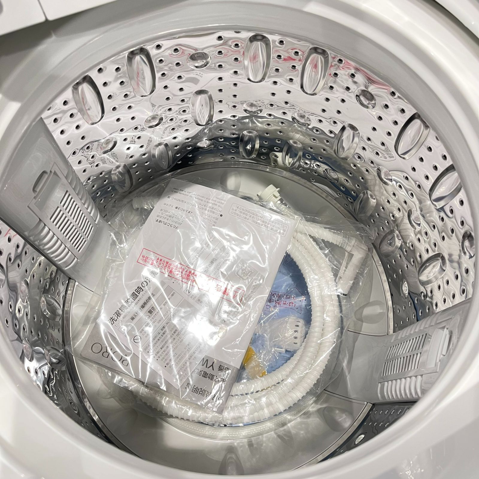地域限定送料無料 YAMADA電気展示未使用 縦型自動投入洗濯機 2023年製