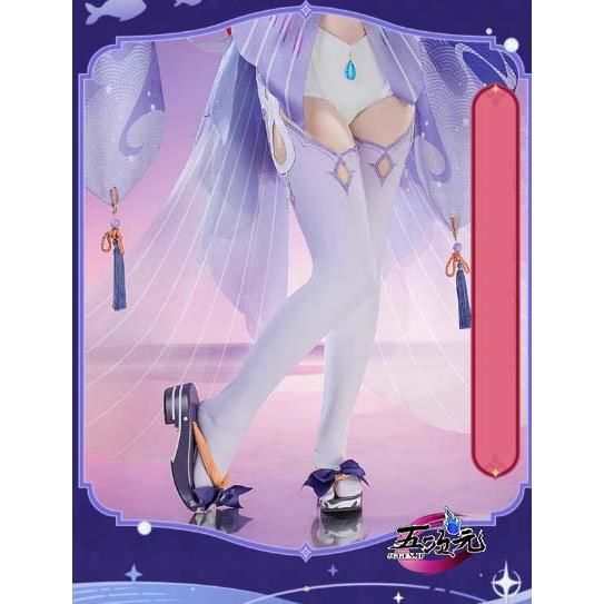新発売 三分妄想 原神 コスプレ 珊瑚宮心海 さんごのみやここみ