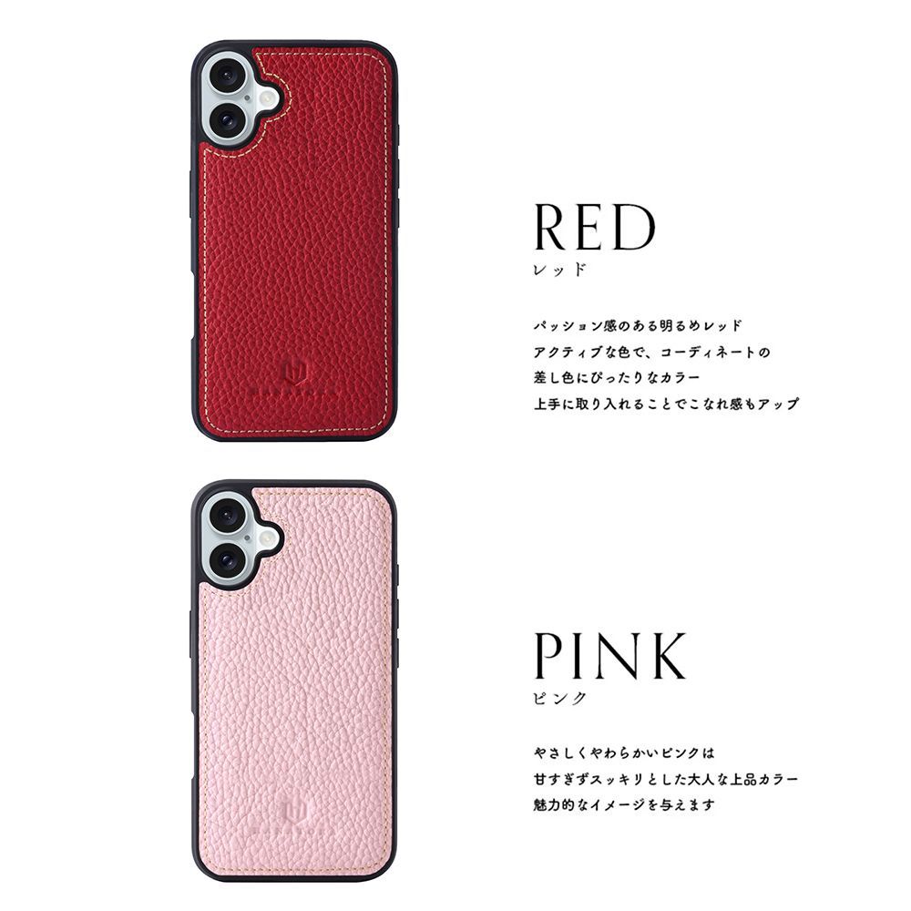 iPhone16 ケース カバー 本革 レザー おしゃれ 大人 かわいい かっこいい スマホケース アイフォン カバー シンプル メンズ レディース 高級 HANATORA ハナトラ