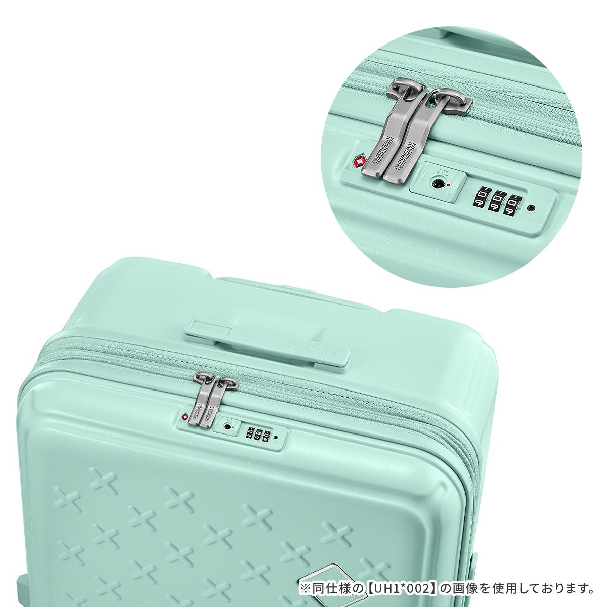 Sサイズ 機内持ち込み