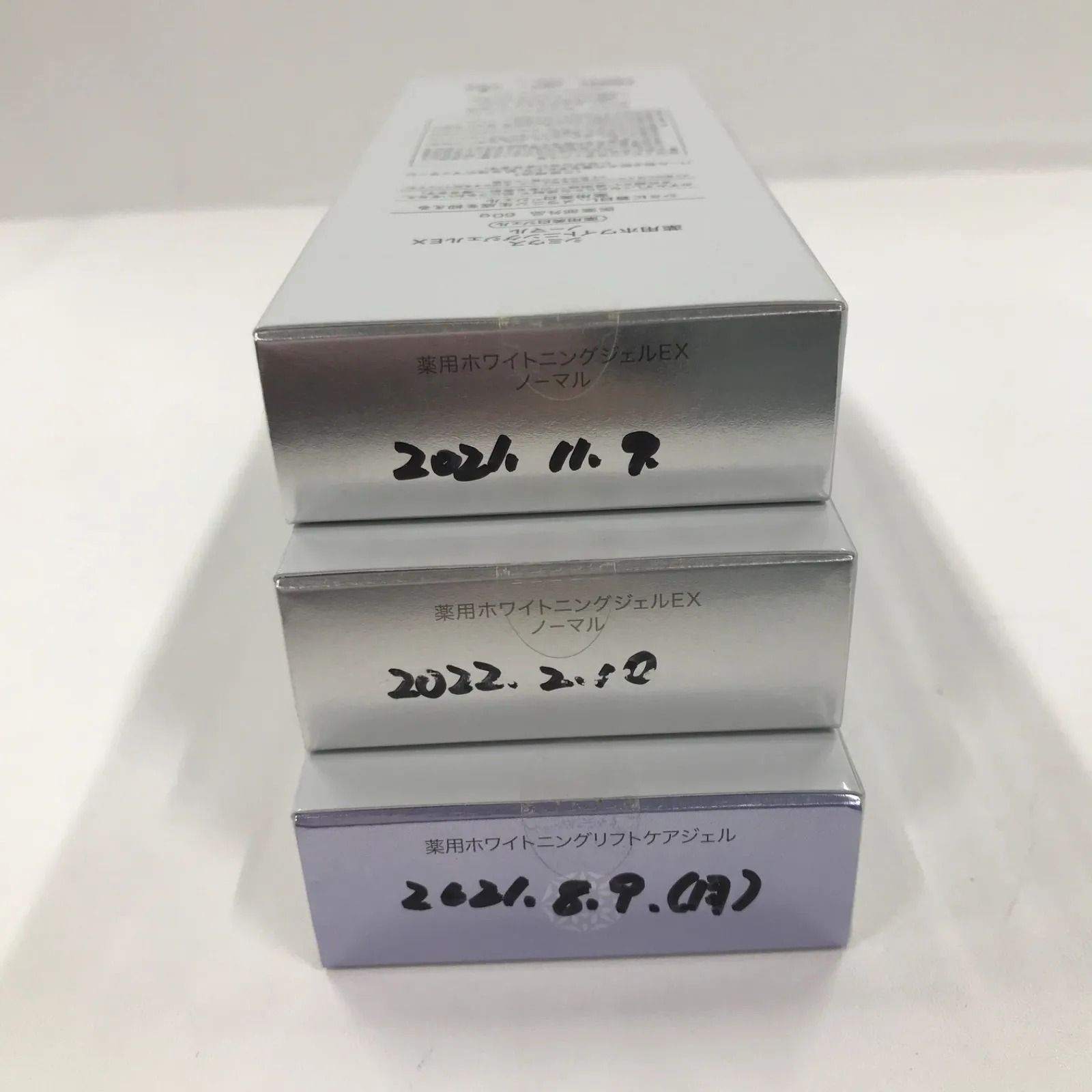 シミウスホワイトニングリフトケアジェル 60g Grace&Lucere