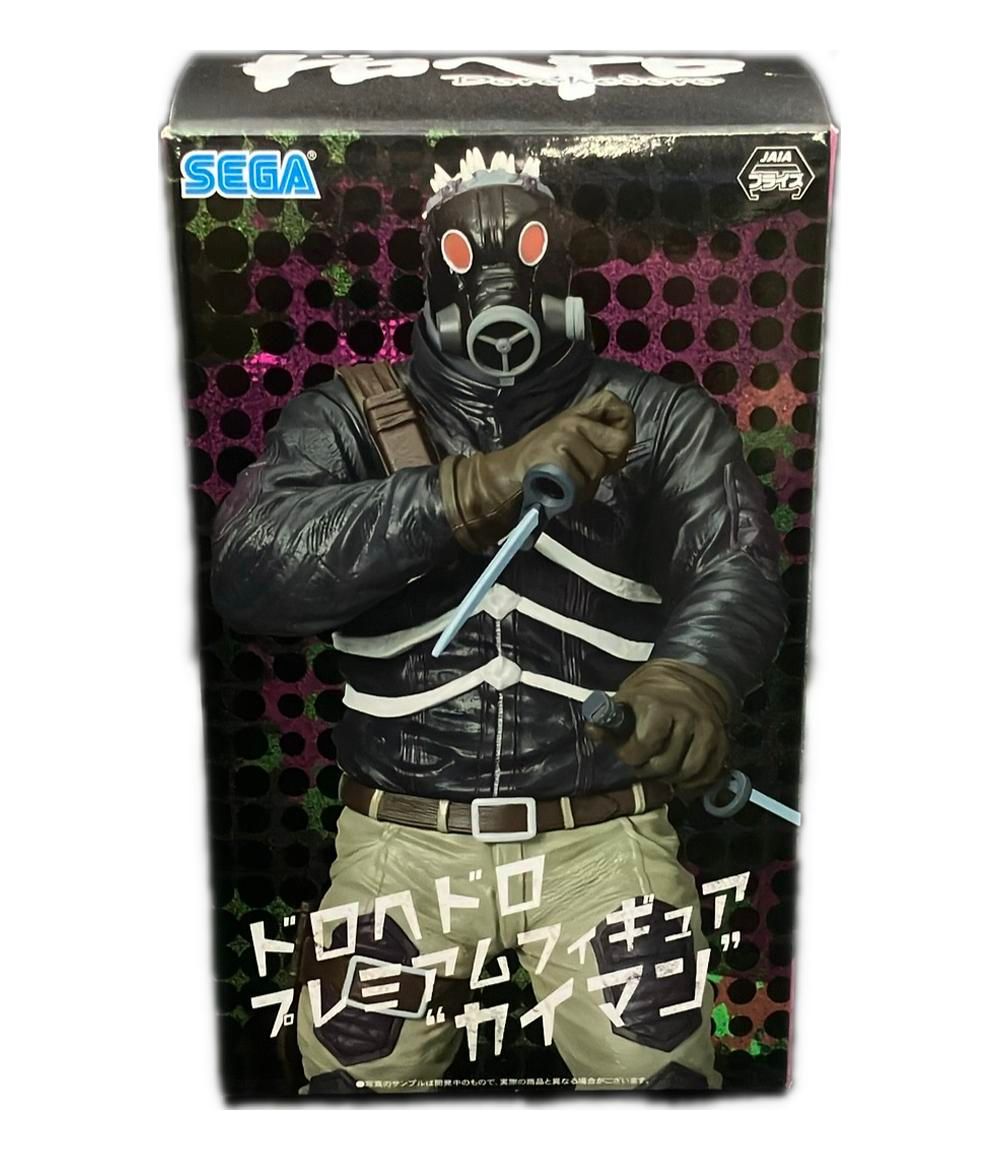 ドロヘドロ プレミアムフィギュア カイマン セガ ドロヘドロ カイマン