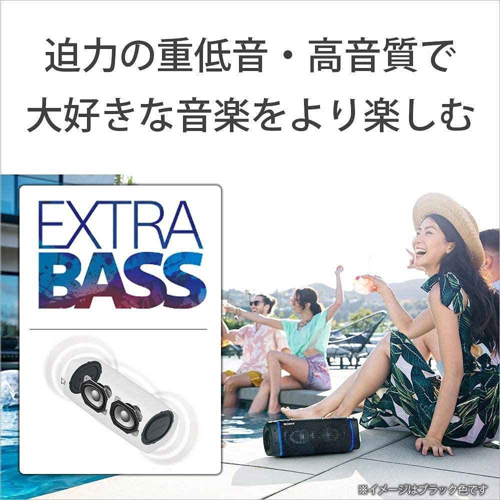SRS- ベージュ