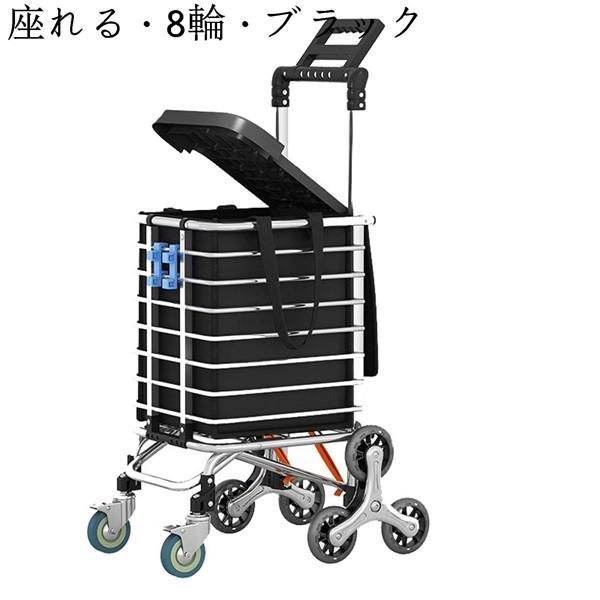フレームタイプ 頑丈