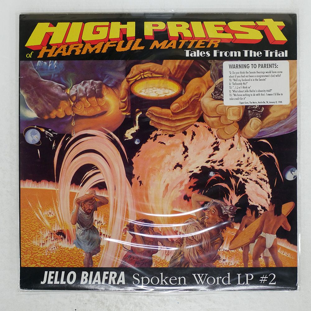 UK盤 JELLO BIAFRA/HIGH PRIEST OF HARMFUL MATTER [TALES FROM