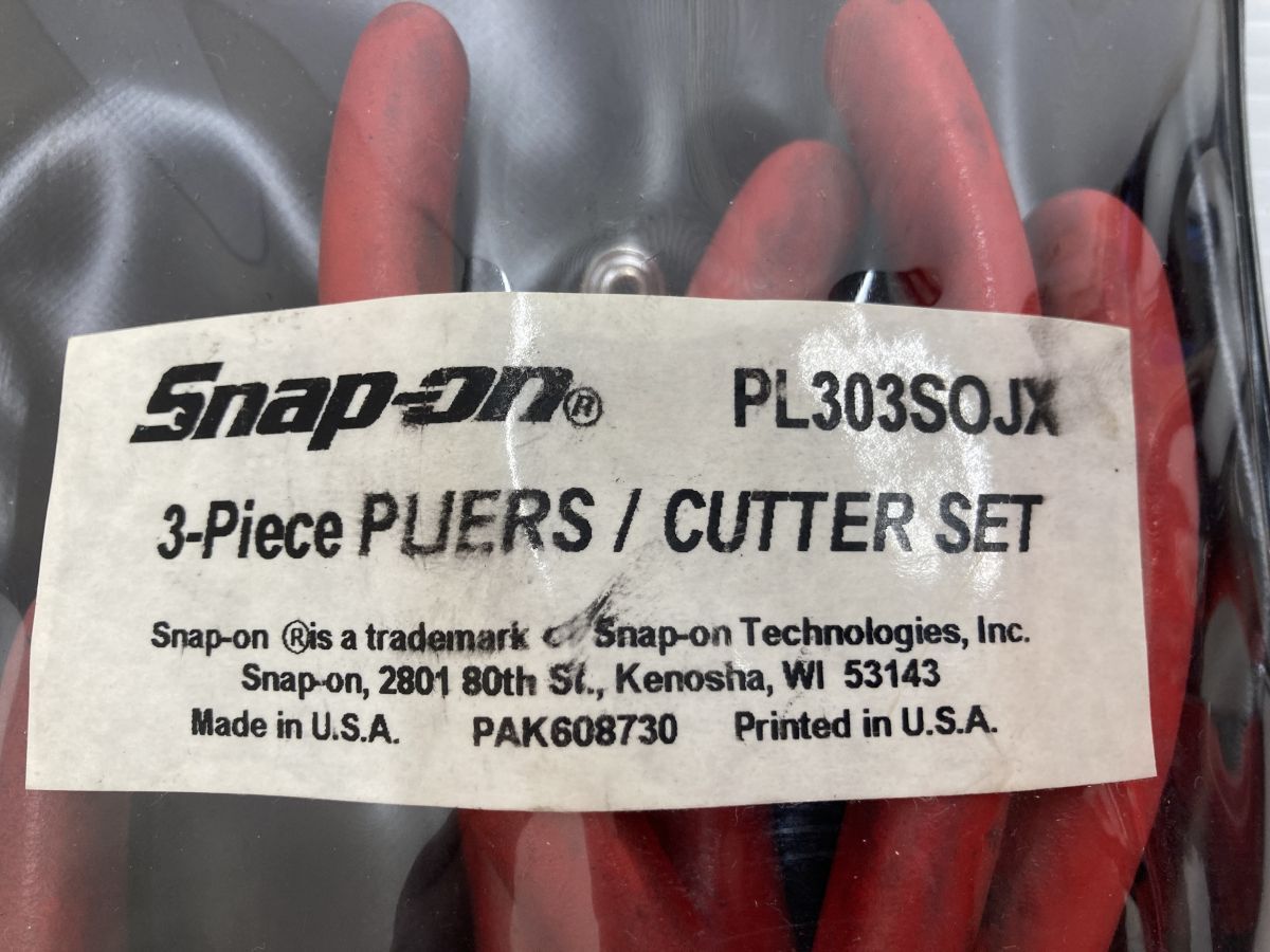 スナップオン PL303SOJX プライヤ ペンチ3本セット