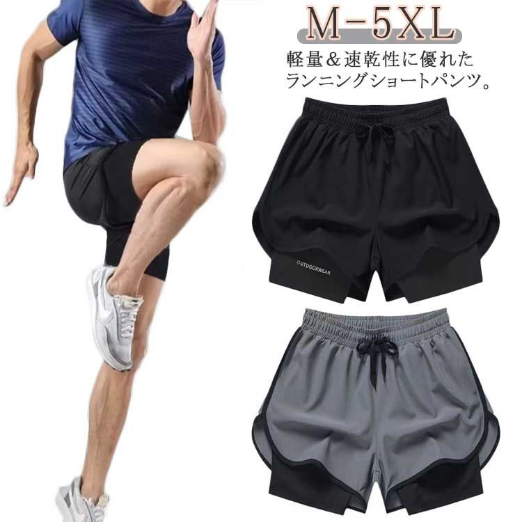 バス ハーフパンツ ゴルフ メンズ ランニング 夏 水着 競泳