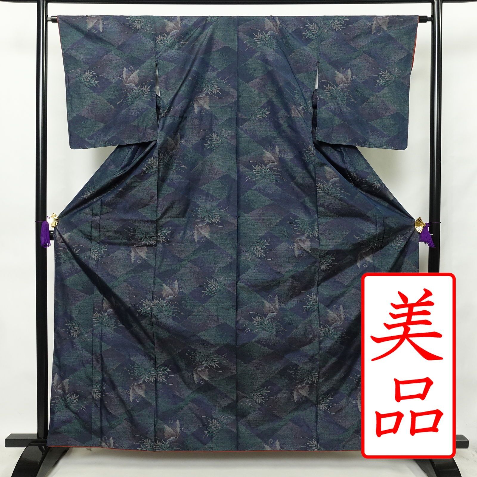 中古 大島紬 良品 証紙あり しつけ糸付き 正絹 蝶・昆虫柄 袷仕立て 