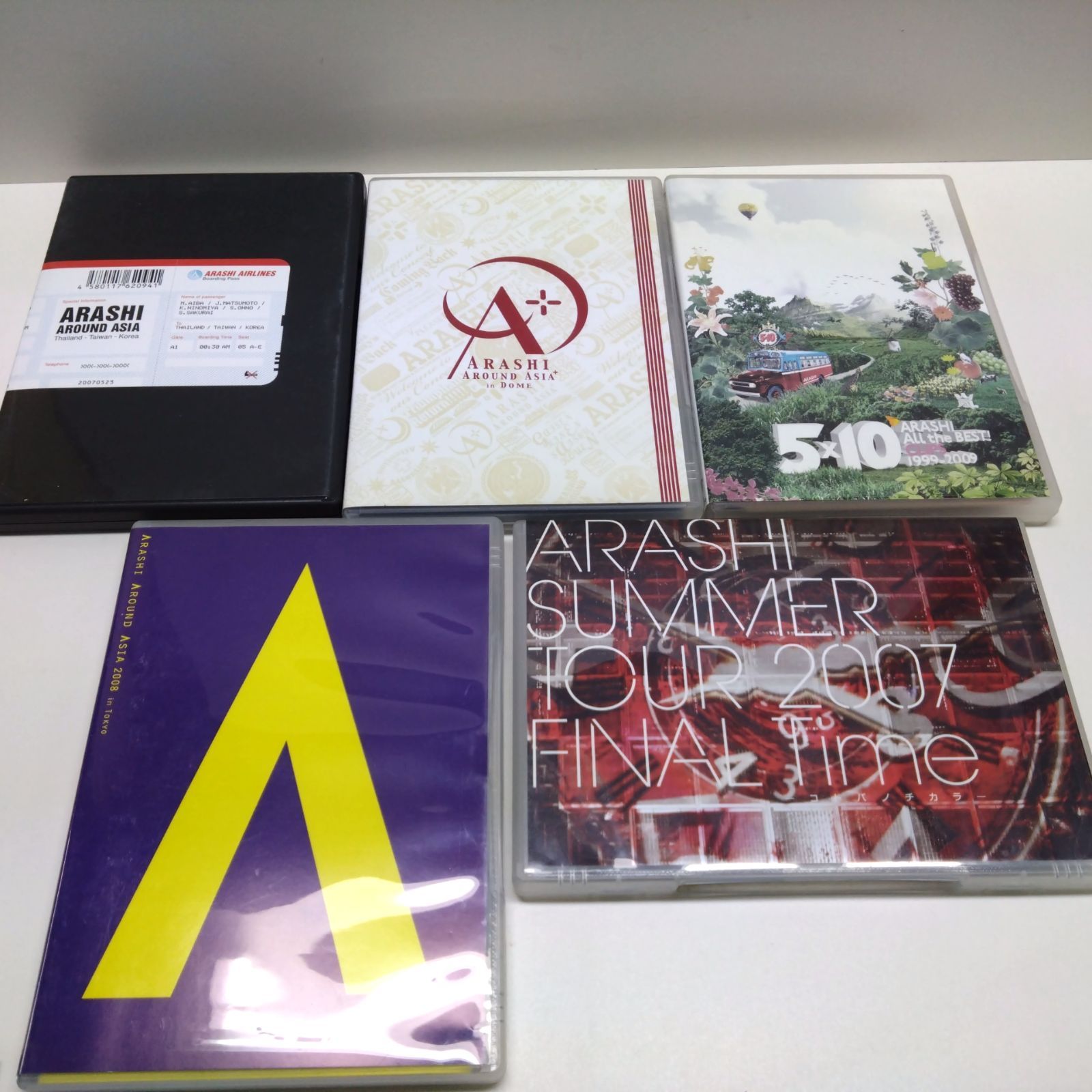 82988 嵐 ARASHI ライブ LIVE DVD Blu-ray 14本 まとめ セット - メルカリ