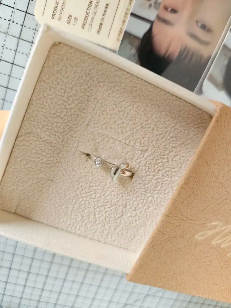 キム ソンギュ KIM SUNGKYU ひらめき リング