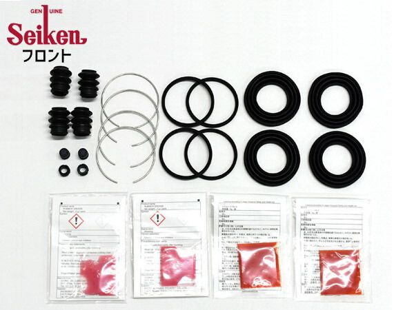 プレサージュ TU31 フロント キャリパーシールキット Seiken セイケン 260-10677 H15.06～H21.09 送料無料