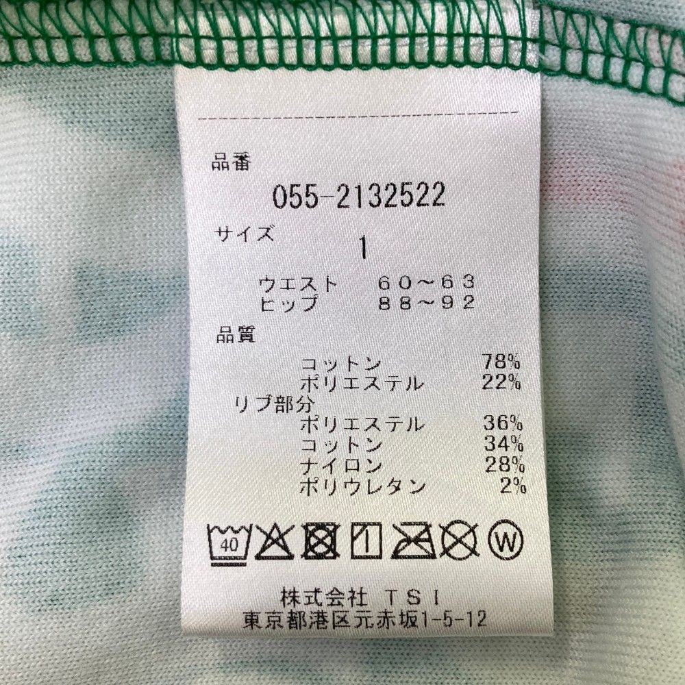 サイズ：1 PEARLY GATES パーリーゲイツ 2022年 ショートパンツ パイル ロゴ総柄 グリーン系 [240101440035] ゴルフウェア レディース ストスト サイズ：1 PEARLY GATES パーリーゲイツ 2022年 ショートパンツ パイル