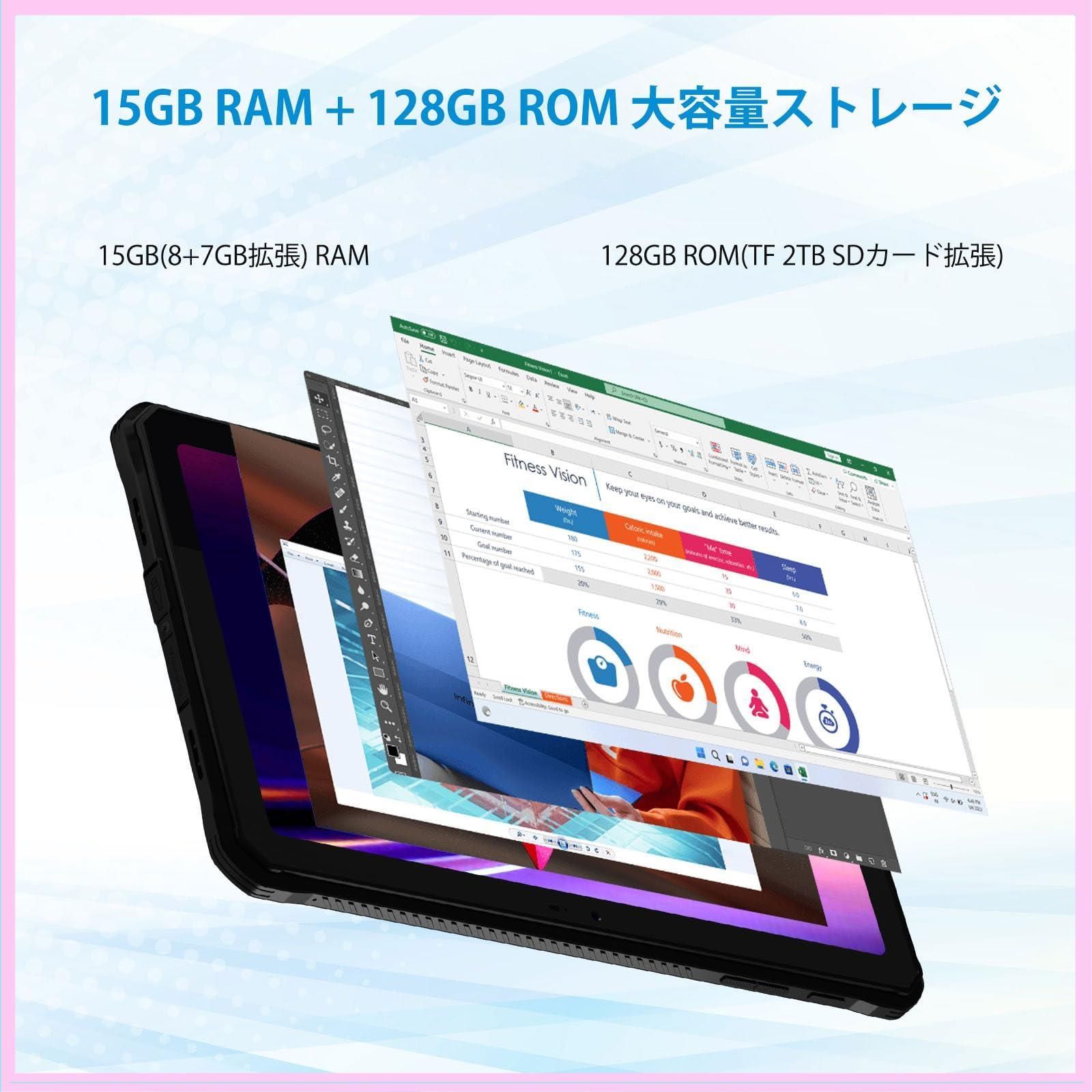 DOOGEE R10 防水タブレット Android 13 タブレット 10インチ Wi-Fi