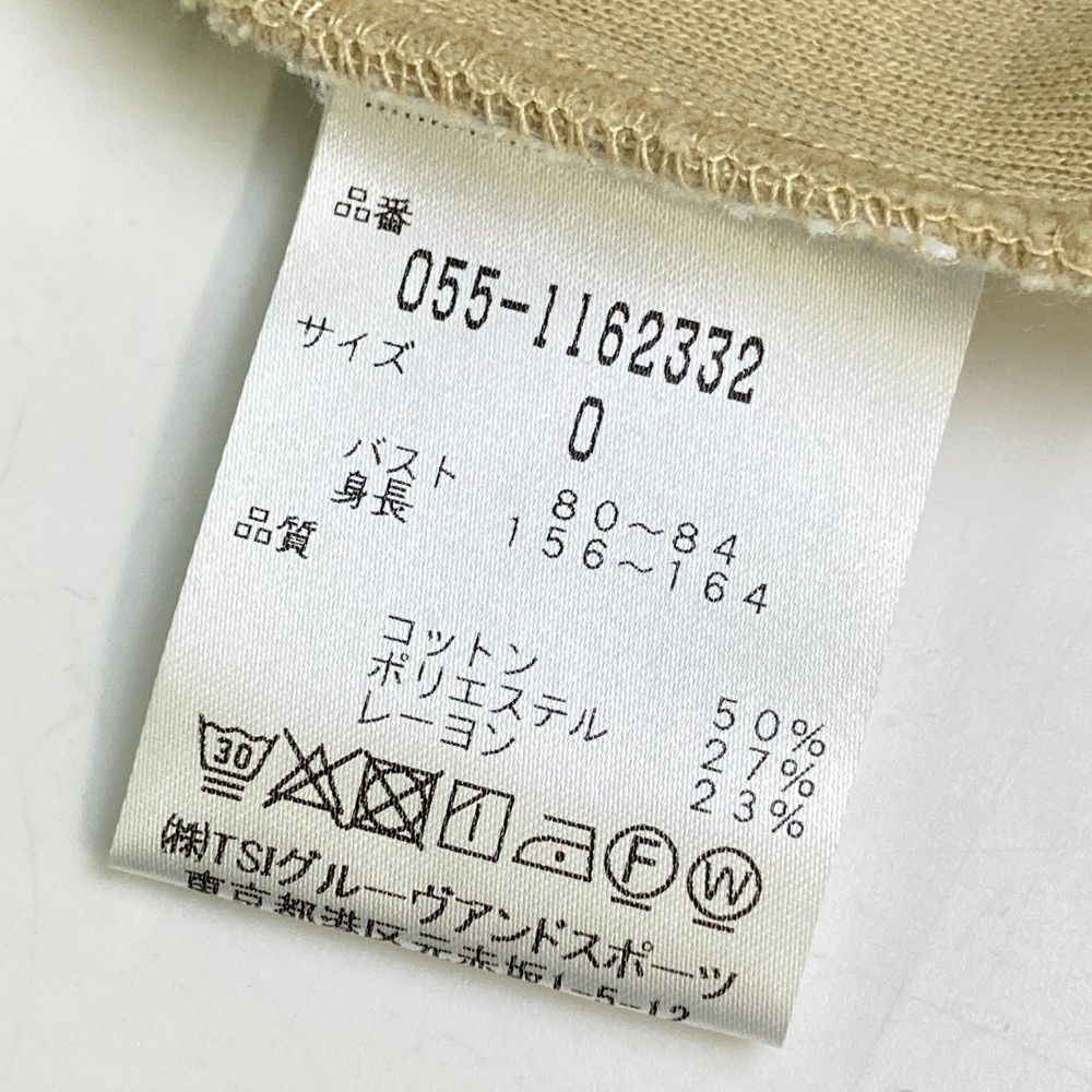 240101428494