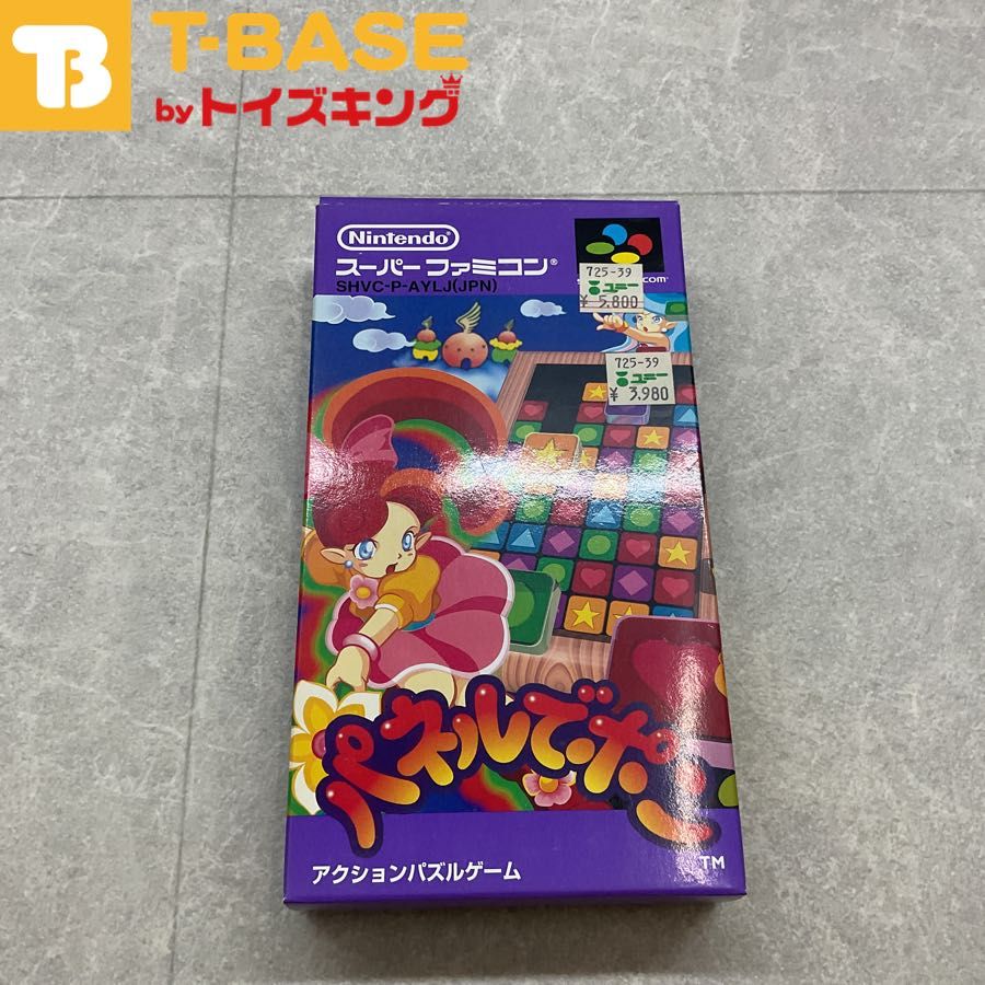 中古箱説明書なし[SFC] 中古SFCソフト 任天堂 パネルでポン 箱説付き