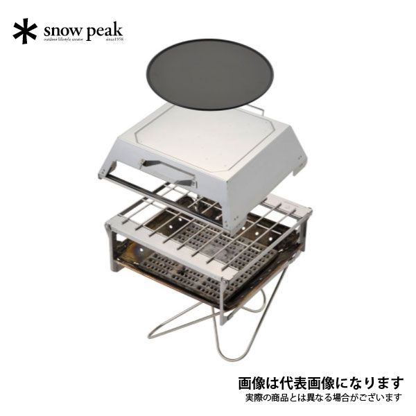 フィールドオーブン CS-390 スノーピーク 大型便A