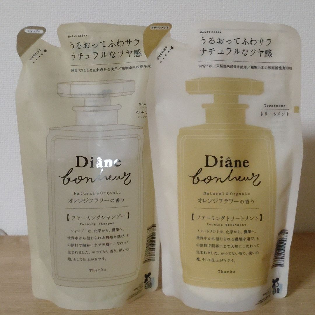 Diane ダイアン シャンプー&トリートメント お試しセット - 快適グッズ