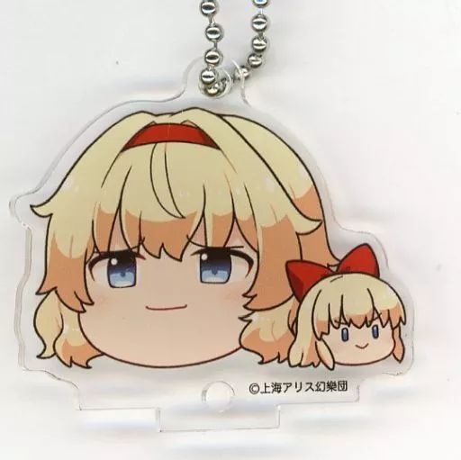中古】雑貨 アリス・マーガトロイド 「東方Project×アトレ秋葉原 博麗 