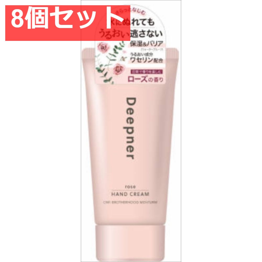 【中古】九十日世界一周／竹中治郎 著／泰文堂 中古】九十日世界一周／竹中治郎 著／泰文堂