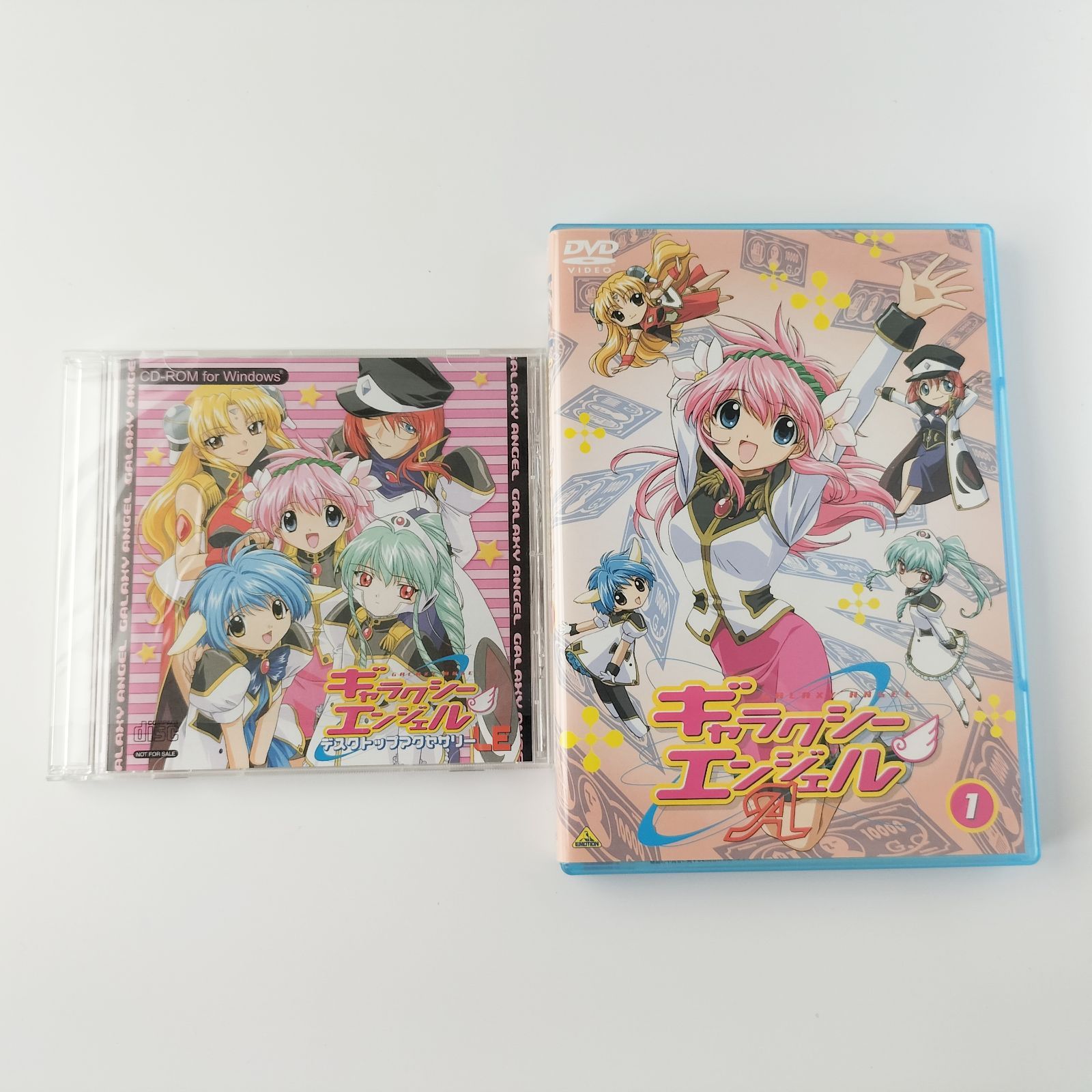 ギャラクシーエンジェルAA 1~3限定スペシャルパック ＜初回限定生産＞ [DVD] Amazon.co.jp: ギャラクシーエンジェルAA 1~3限定スペシャル