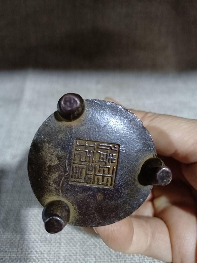 銅 細工 博山炉 禅意香炉 茶室香炉 装飾品 工芸品 置物 銅 細工 博山炉 禅意香炉 茶室香炉 装飾品 工芸品 置物