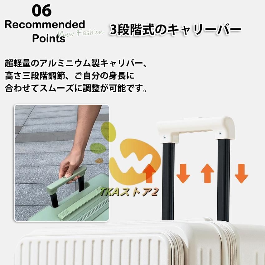 フロントオープン 横開き