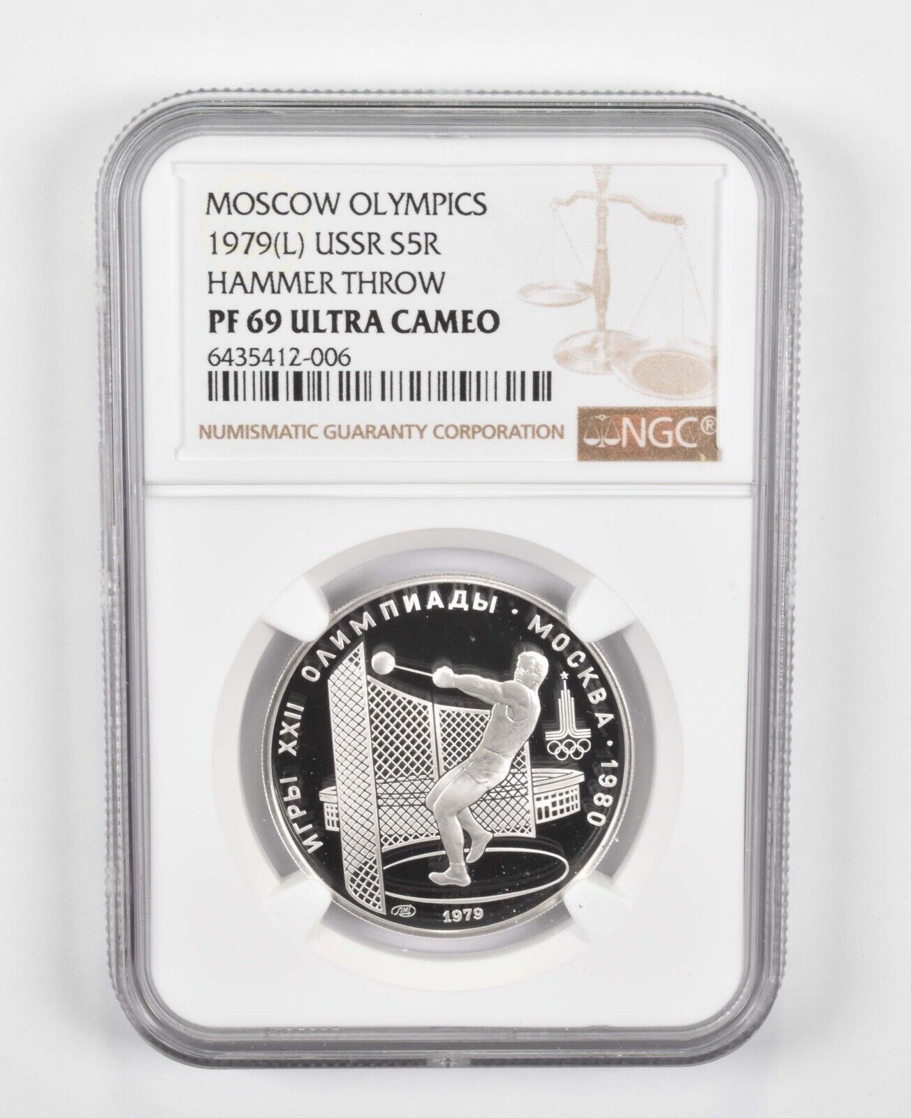 PF69UCAM 1979 L SR 5ルーブル銀貨 オリンピック ハンマー投げ NGC