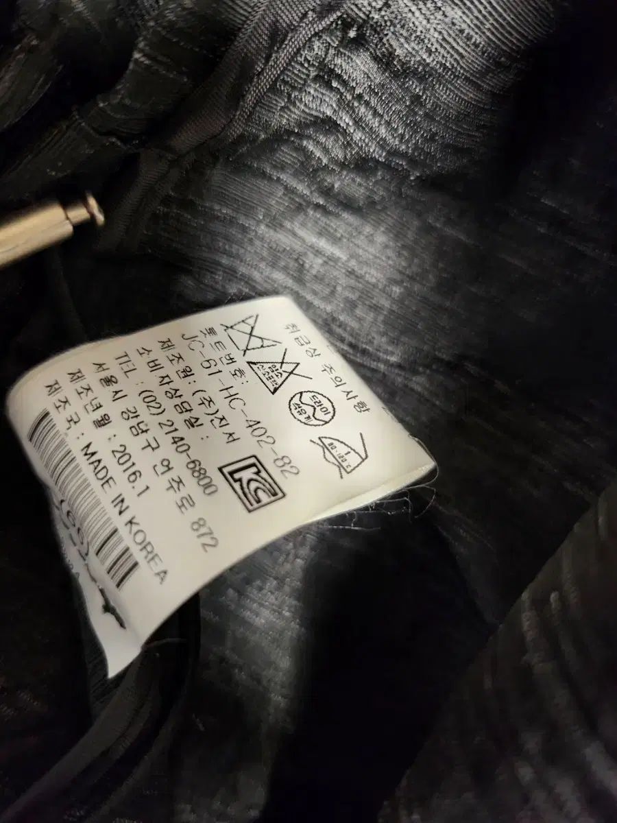 ジップアップアウターウェア