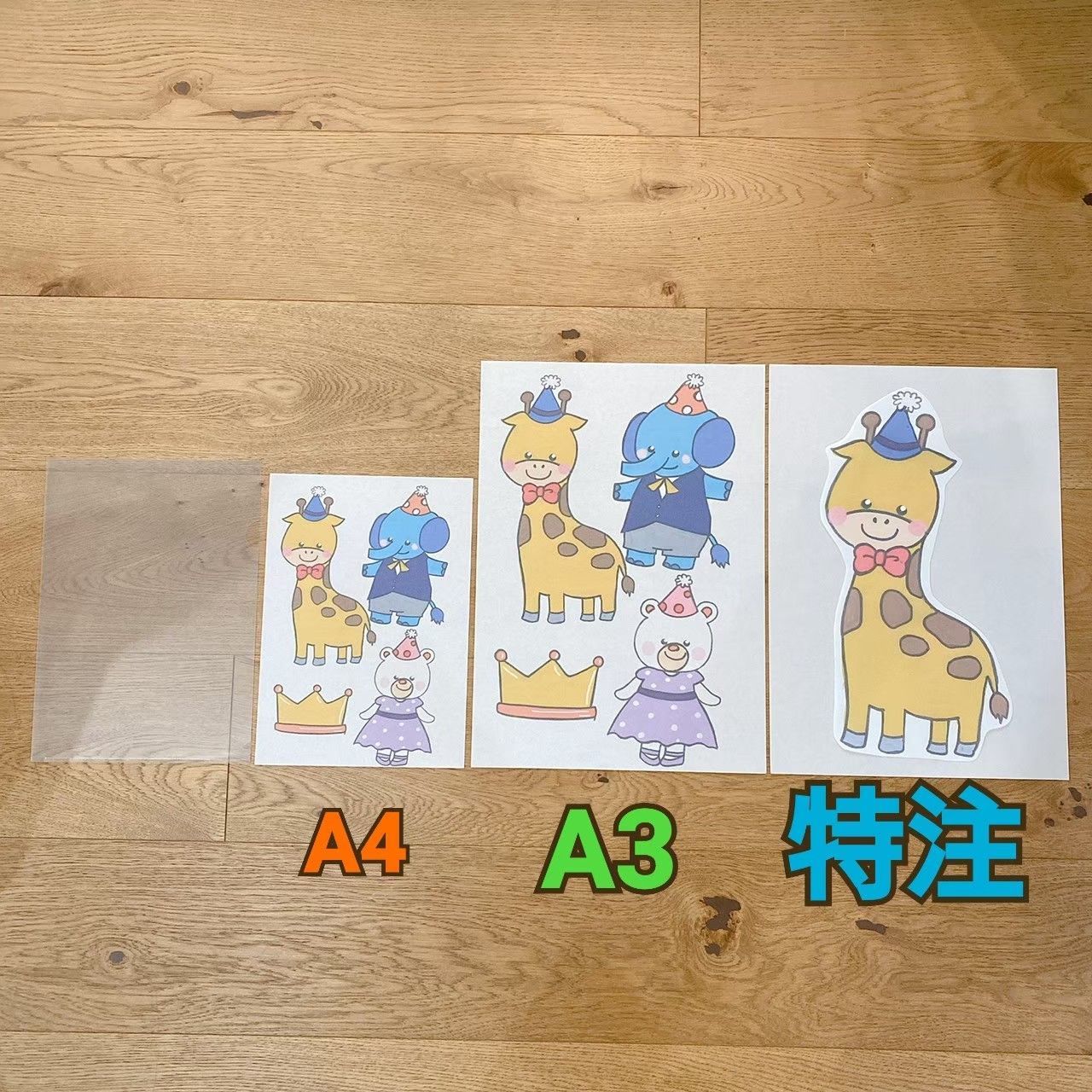 メルカリshops チューリップ お花が笑った パネルシアター 歌 童謡 春 楽譜つき