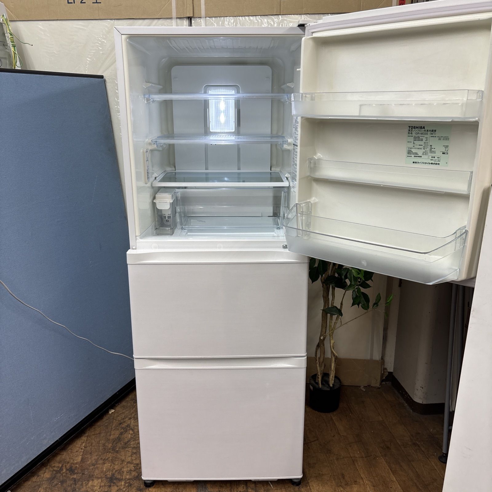 【東芝 冷蔵庫】送料込み！使用中 引越し処分@最安「動作保証」 東芝 冷蔵庫】送料込み！使用中 引越し処分@最安「動作保証