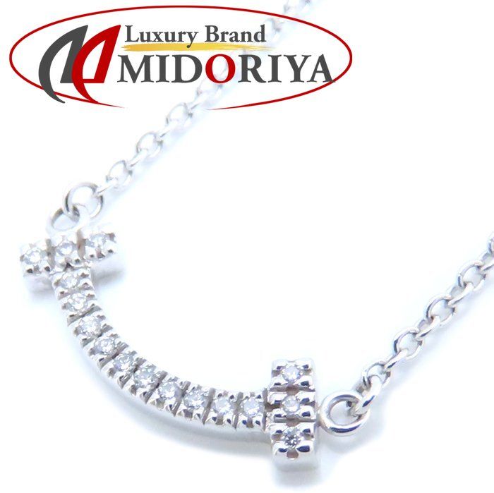 TIFFANY&Co. ティファニー Tスマイル ネックレス ミニ ダイヤモンド  