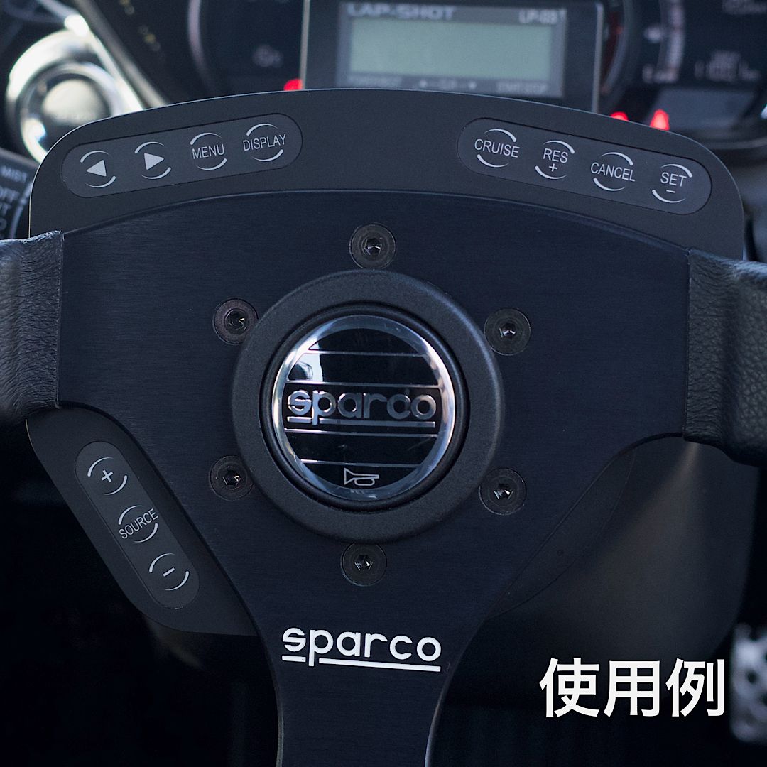 ホンダS660ステアリングスイッチプレート