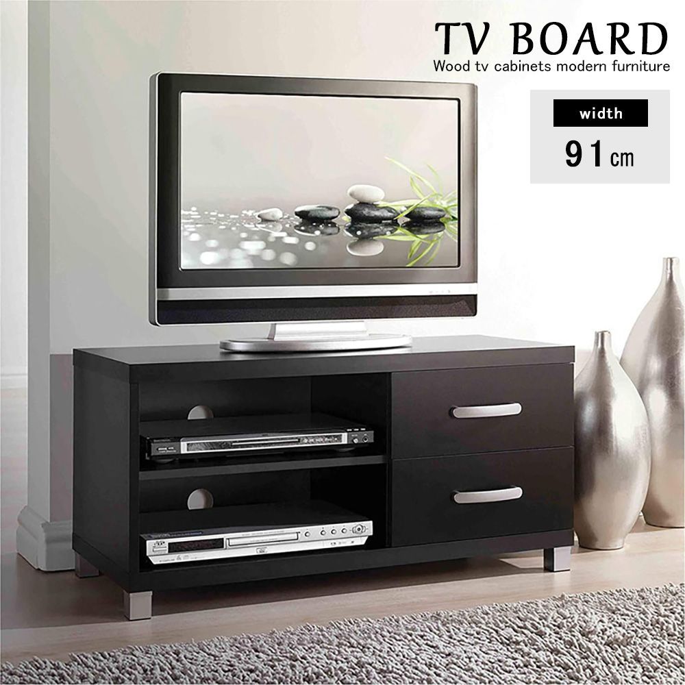 テレビ台 テレビボード テレビスタンド TV台 TVボード TVスタンド テレビ