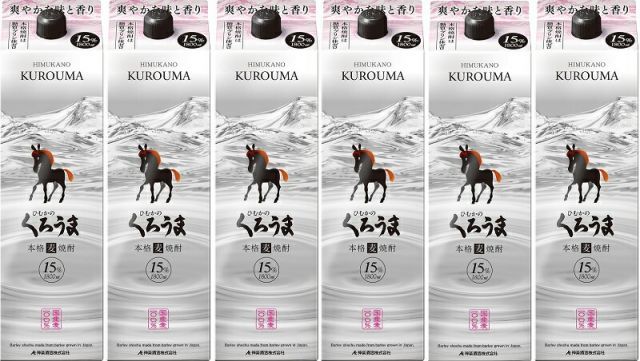 ギフト プレゼント クリスマス 父の日 家飲み 麦焼酎 15度 くろうまパック 1.8L 1ケース（6本入り） 宮崎県 神楽酒造 一部地域送料無料